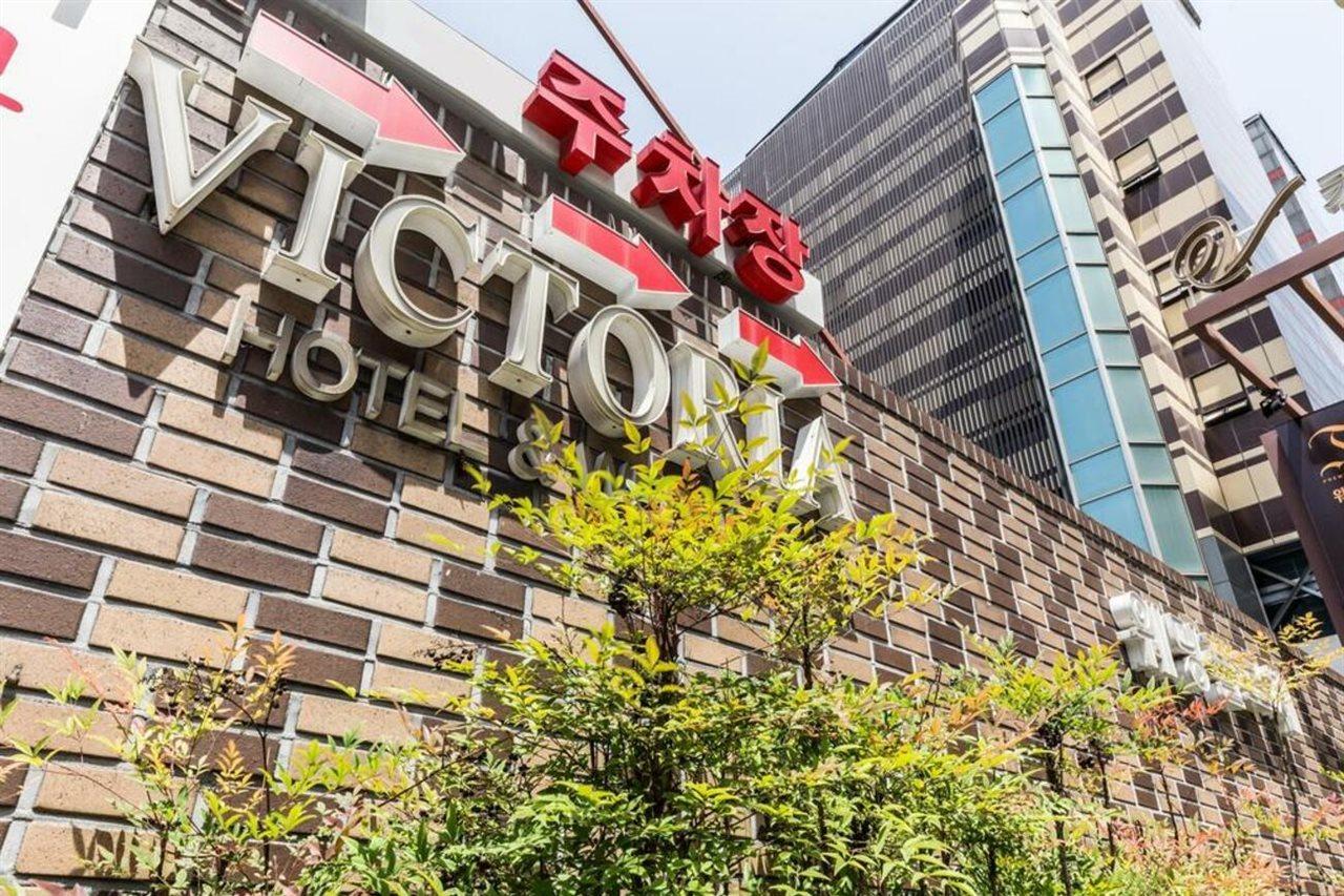 Victoria Hotel Σεούλ Εξωτερικό φωτογραφία