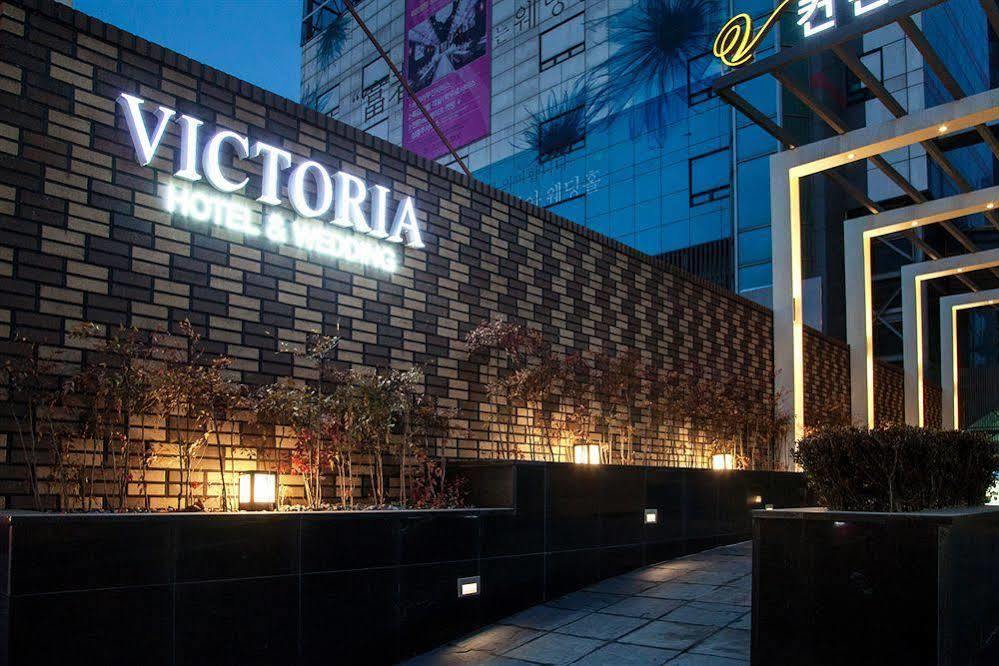 Victoria Hotel Σεούλ Εξωτερικό φωτογραφία